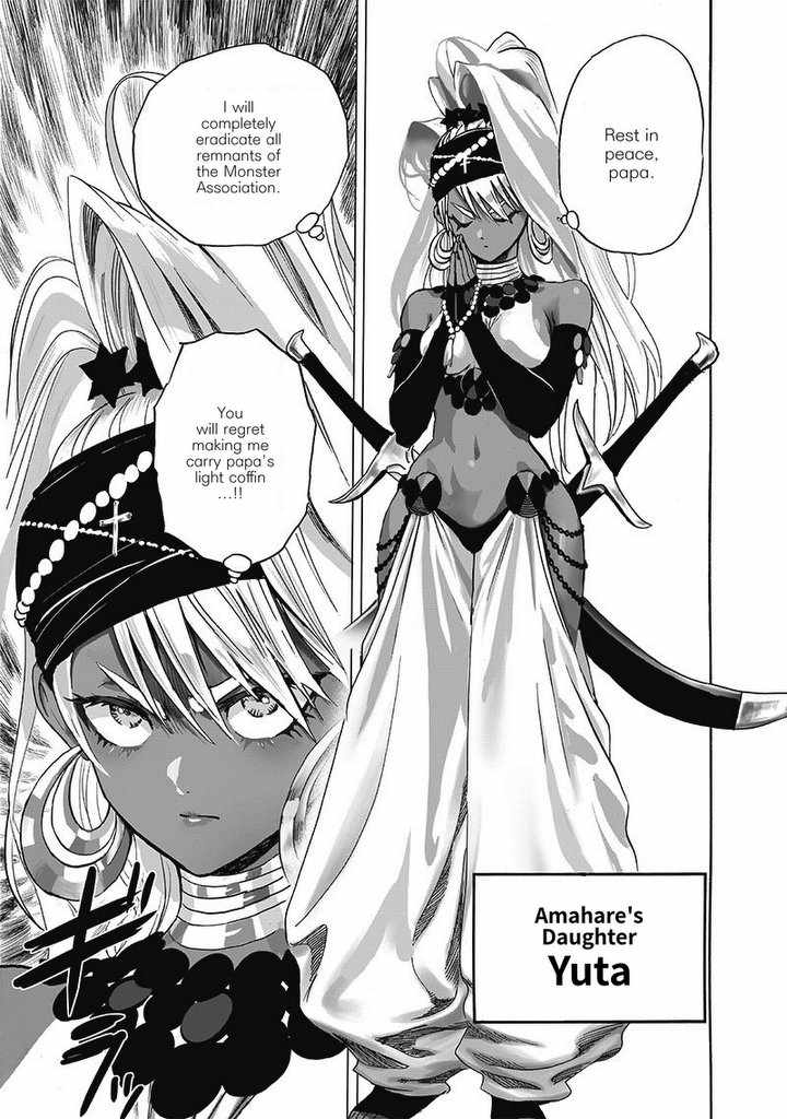 One Punch Man - Chapter 188 image 10